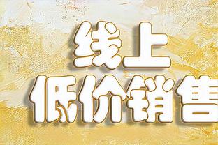 「麦迪问答」谁是心目中最伟大球员？乔丹&科比&詹姆斯？