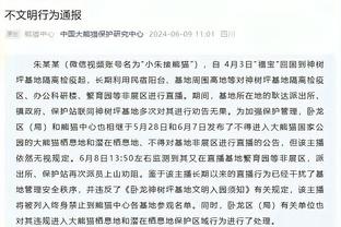 TA：如果确认升级英超，莱斯特城预计将与瓦尔迪谈续约