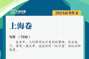 没你真不行！塔利斯卡本赛季25场25球，赛季报销后胜利遭遇两连败