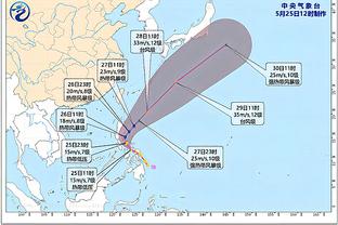 2个半月未赢球续约？TA：杰拉德与沙特达曼协作续约至2027年