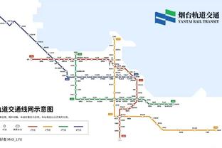 两战气温相差20℃?天津当地温度9℃，新加坡球员戴上手套围脖